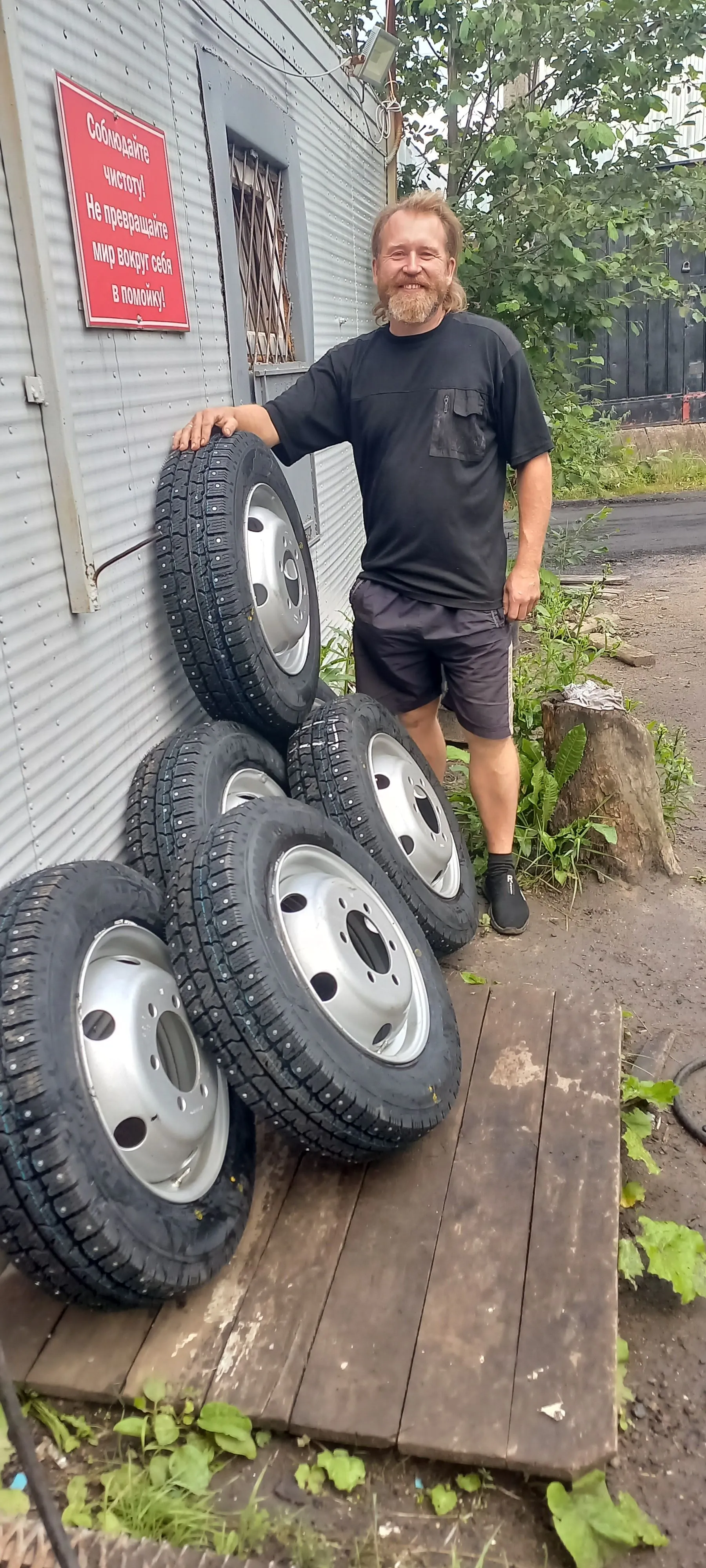 Фото отзыва Фото отзыва